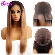 1B 27 Омбре человеческие волосы Кружева Фронтальные парики 13x4 бразильские прямые remy швейцарские части кружева парики для женщин glueless предварительно сорванные Clicli