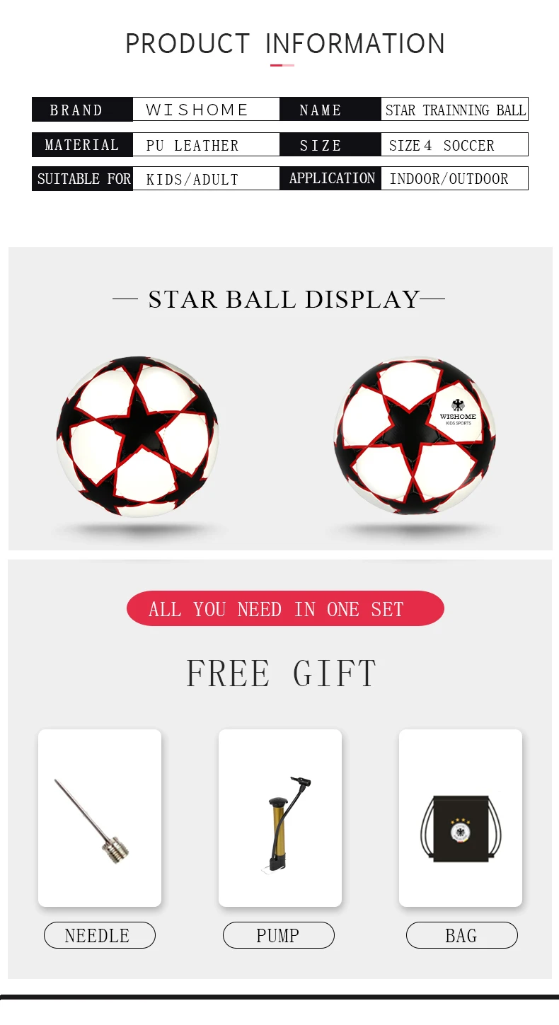 英文联星带绳足球新_02