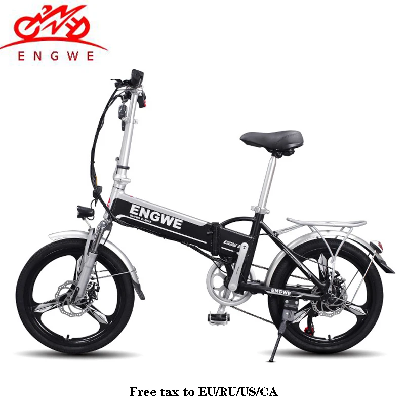 Велосипед электрический складной алюминиевый 20 дюймов 400 Вт 48 В 12 а|electric a bike|electric