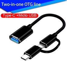 Nowy kabel USB 3.0 OTG 2 w 1 kabel typu C Micro USB na USB 3.0 Adapter konwertera do kabla danych Samsung 2w1 Nylon Braid