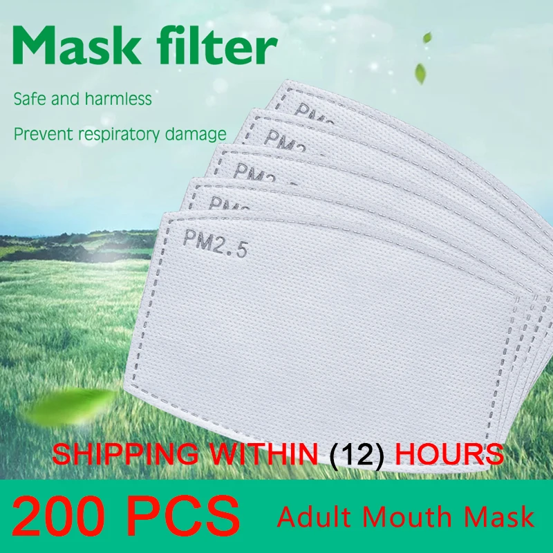 

200PCS/SET 6 Layer PM2.5 Filter Activated Carbon Filter for Mouth Mask Dust Mask Filter Protective Filter Media Flu-proof Filter
