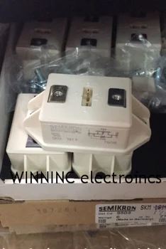

SKM191 Power Module Amplification Module