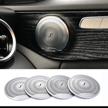 

Stainless Steel Car Audio Speaker Door Loudspeaker Trim Cover Decorative Trim For Mercedes Benz 2015- C Class W205/GLC - E-Class