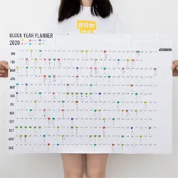 Planificateur mural Kawaii 2021/2022, calendrier annuel, calendrier quotidien, avec autocollants, points, papeterie, étude, planification, apprentissage 