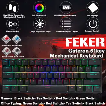 

NEW 61Keys bluetooth Dual Mode Wired Mechanical Keyboard 1.68 million RGB Backlit Type-C Gaming Keyboard Gateron Switch