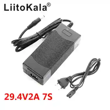 

LiitoKala High quality 29.4V 2A 7S electric bike lithium battery charger for 24V 2A lithium battery pack connector charger