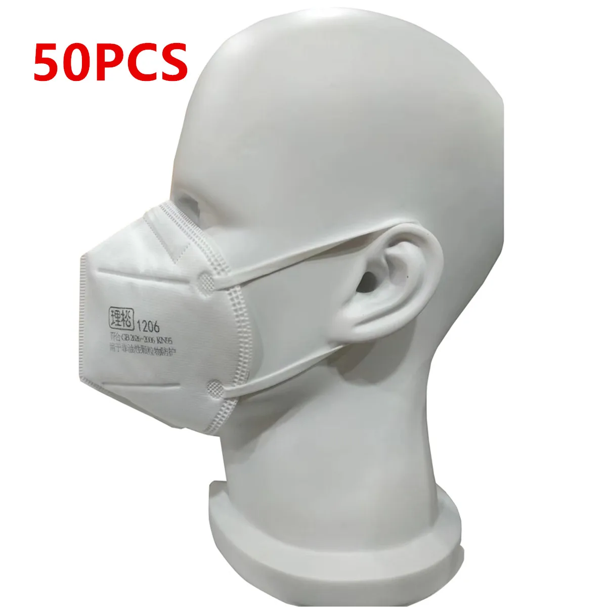 

50pcs KN95 Mask Mouth Mask N95 Face Mask 95% Filtration Dustproof Mouth Masks 4-Layer Safety Protective Face Mask Fabric Upgrade