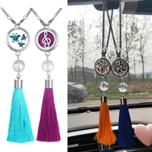 Автомобильный подвесной автомобильный освежитель воздуха, диффузор для духов, подвеска с кисточками, подвесные украшения, зеркало заднего вида, подвеска, украшение