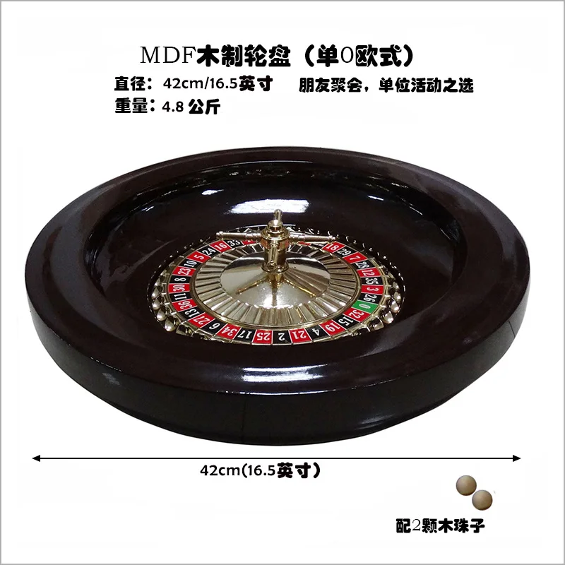

Wooden 16 Inches Russia Roulette Diameter 40 Cm European Style Single O