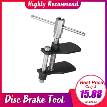 

Professional Car Auto Brake Disc Piston Pad Spreader Seperator Tool Replacement Piston Caliper Hand Tool Car Repair Tools Kit