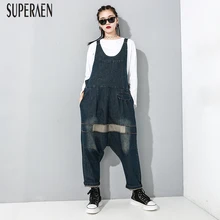SuperAen Весенние Новые европейские женские джинсы, повседневные Модные свободные женские комбинезоны больших размеров, одноцветные женские джинсы