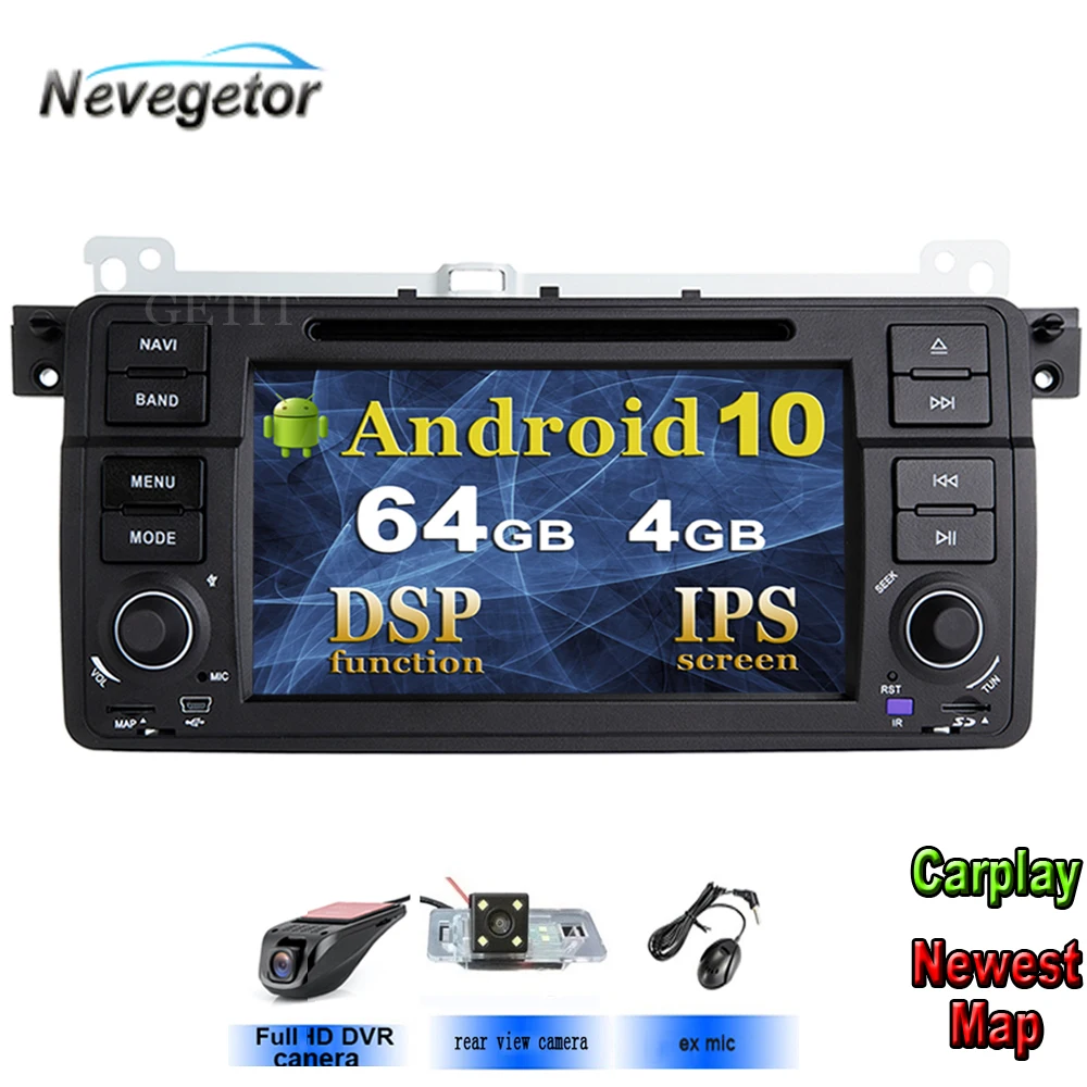 Автомагнитола на Android 10 с GPS-навигацией для BMW E46 M3 Rover 75 Coupe 318/320/325/330/335 | Автомобили и