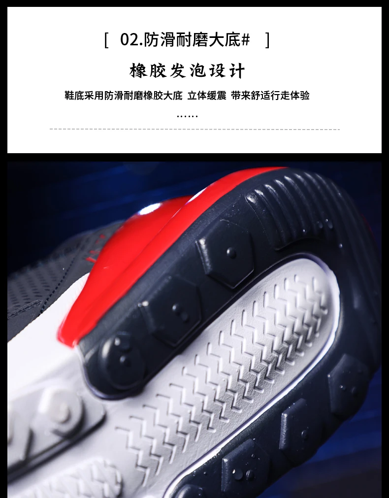 Модные ультрамодные ботинки; Zapatillas Deportivas Hombre; дышащая повседневная обувь; Sapato Masculino