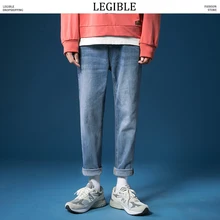 LEGIBLE, Осень-зима, мужские джинсы s, одноцветные джинсовые штаны, мужские Модные свободные прямые джинсы, винтажные мужские штаны длиной до щиколотки
