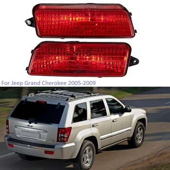 

YTCLIN Rear Bumper Reflector Light for Jeep Grand Cherokee 2005-2009 Fog Light Reversing Light Stoplight Car Light Assembly