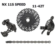 sram 1x9 groupset