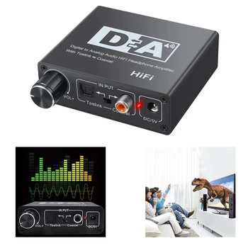 

DAC Optical Coaxial Bi-Directional Switch Digital to Analog Adapter