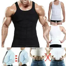 Для мужчин верхняя одежда для похудения гидрокостюм для водных видов спорта жилет Свитшот тела коррекция фигуры, тренировка для талии черный тонкий формирователь тренажерный зал топик