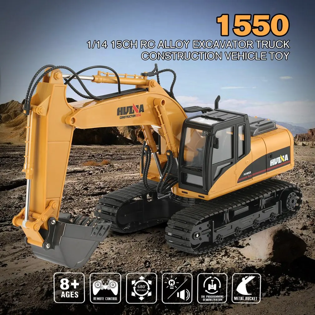 HUINA 1550 1/14 15CH 680 градусов вращения сплав ведро RC Экскаватор строительная машина игрушка с прохладным звуком/светильник эффект грузовик
