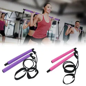 

Pilates Exercise Stick Toning Bar Fitness Yoga Body Workout Abdominal Resistance Band Pull Rope Puller On For Home Gym Training