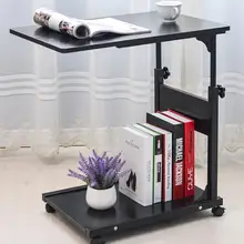 Современный передвижной стол для ноутбука угловой стол для чтения для гостиной спальни