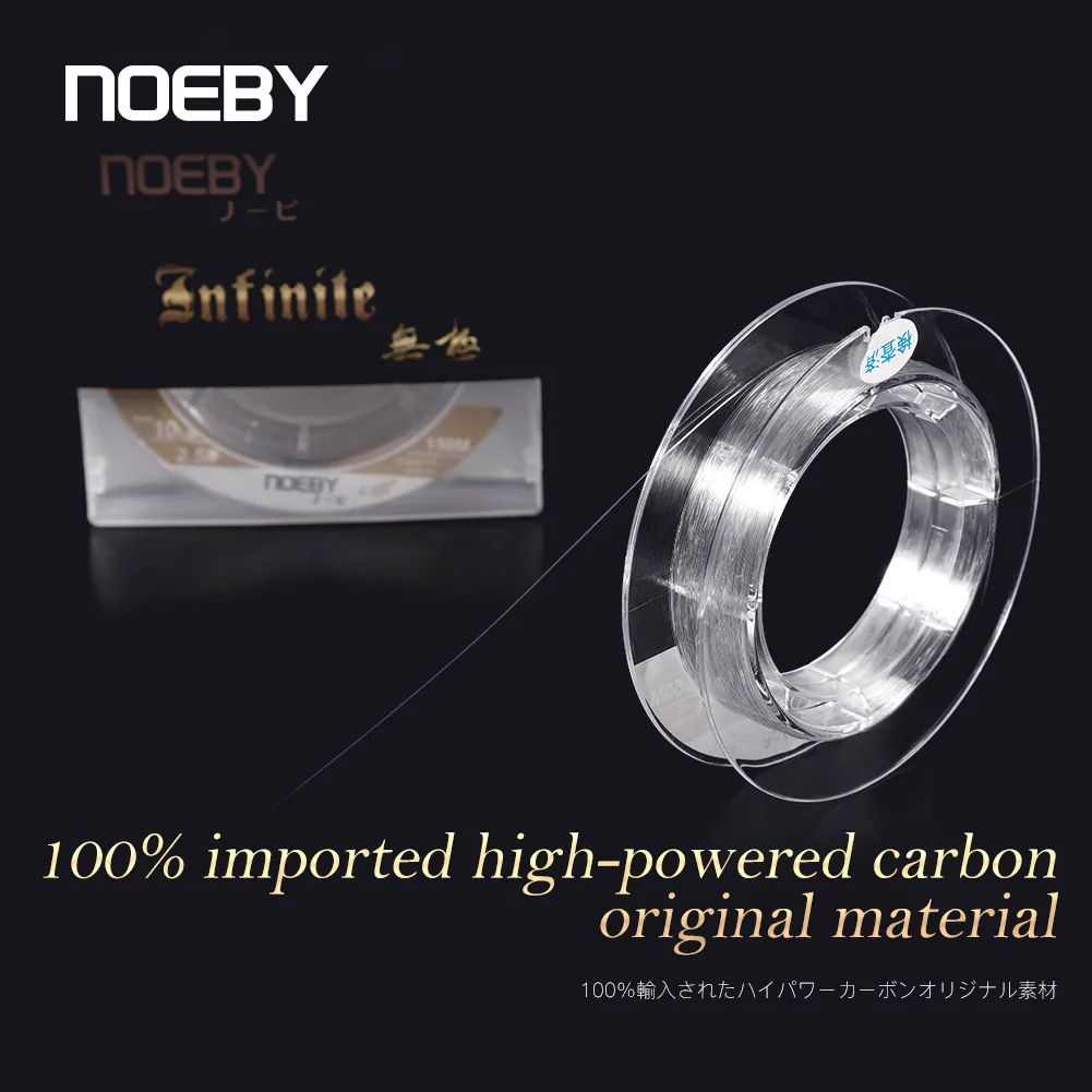 NOEBY Shock Leader 50m 6-65lb Carbon Fiber Fluorocarbon Fishing Line Monofilament Line 100% Lead for Saltwater Fishing Line