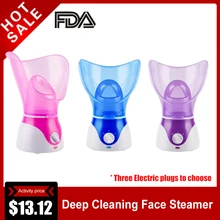 Мини-распылитель, пароварка для лица, очиститель для лица, Глубокая чистка, бытовой испаритель, инструмент для красоты, гидратор, пароварка для поверхности