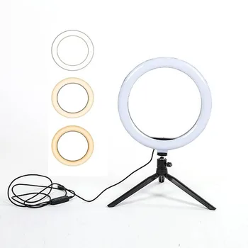 

LED Selfie Ring Fill Light 8inch/20CM Dimmable Phone Camera Ring Lamp With 160cm Stand Tripod For Makeup Video Live Studio VK
