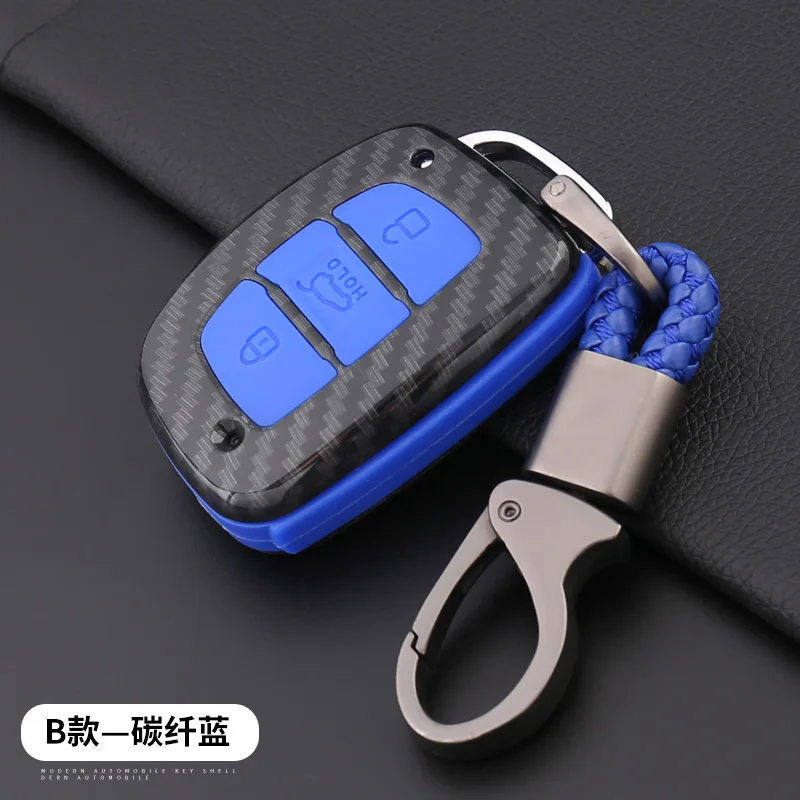 Jingyuqin чехол для ключей из углеродного волокна для hyundai I40/I30/IX25/IX35/Tucson/Verna/Solaris/elantra/I45/Santafe - Название цвета: b-blue