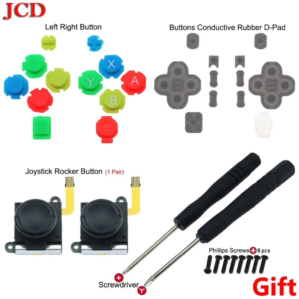 JCD DIY сменная Крышка корпуса КОРПУСА ДЛЯ shand для переключателя для контроллера Joy-Con с отверткой джойстик клавиша