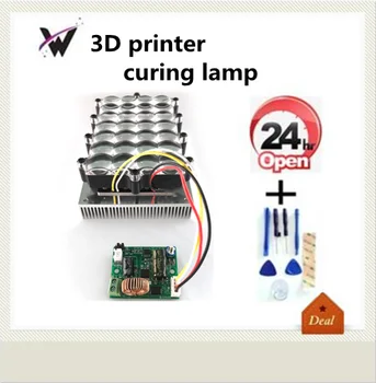

6 inch 3D printer curing lamp 5.5 parallel UV ultraviolet wavelength 405LED lamp group LCD light curing light source