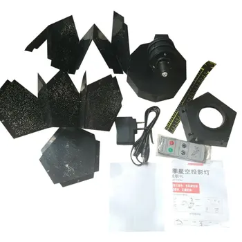 

Colorful Starry Sky Projector Light Rotary Four Season Star Projector Lamp Night With Remote Control