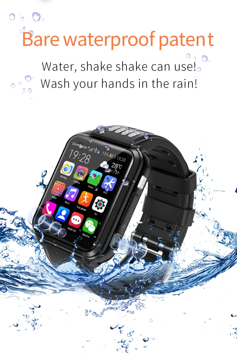 4G Kid Student GPS smart Remote watch Android phone SmartWatch with Sim Card and TF card Dual camera wifi Google Play watches H1