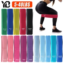New Fabric Fitness Resistance Bands Booty Bands Elastic Bands Yoga Gym Training Workout Exercise Fitness Equipment For Sprot
