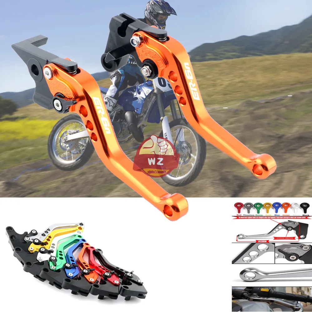 Для Kawasaki ER6N. 6N ER6F. 6F 2006-2016 аксессуары для мотоциклистов palancas de embrague freno corto CNC |