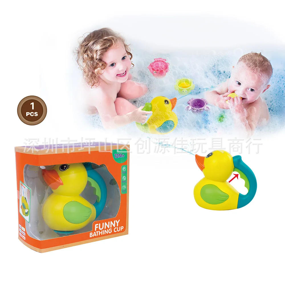 Baby Bath Frog Rotary Table Infant Bathroom Bath Play with Water CAR Children Sprinkler Toy
