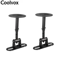 Coolvox 2 шт Peerless универсальный держатель динамика Sp-18A-динамик Кронштейн-черный динамик металлический стенд подшипник вес 12 кг