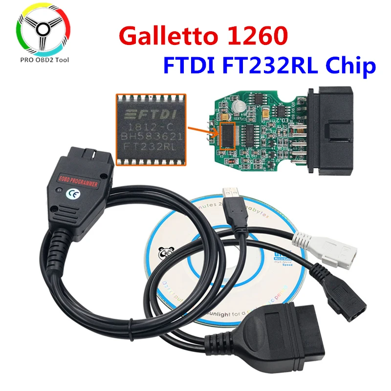 Электронная сигарета Galletto 1260 с чипом ECU электронная мигалка ЭБУ зеленая печатная
