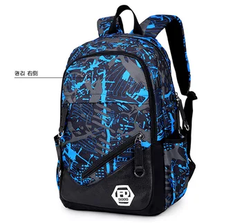 

Custom Backpack Male and Female Student Oxford Cloth Casual Two-shoulder Bag Men's Travel Bag Bag Bulk Bag Bag