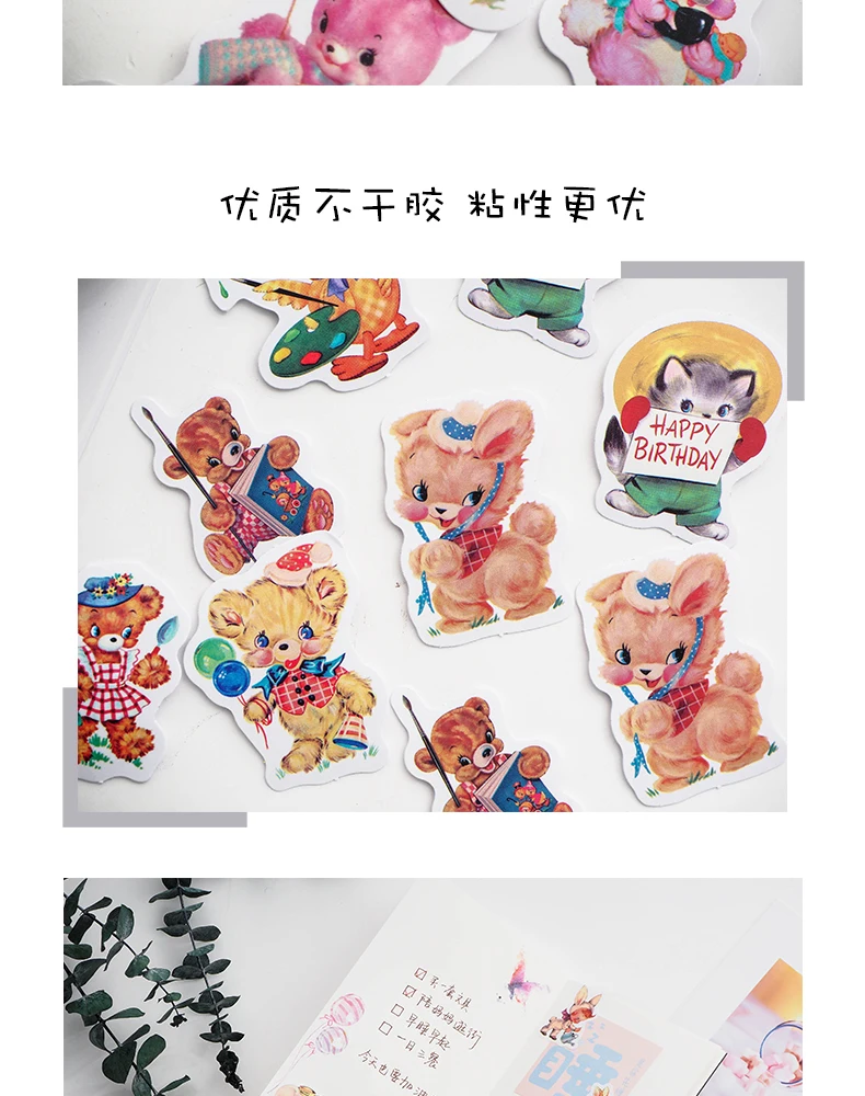 40 X Kawaii девушки декоративные мультипликационные наклейки животных Скрапбукинг наклейки для Журнал Планировщик поделки своими руками и Скрапбукинг дневник