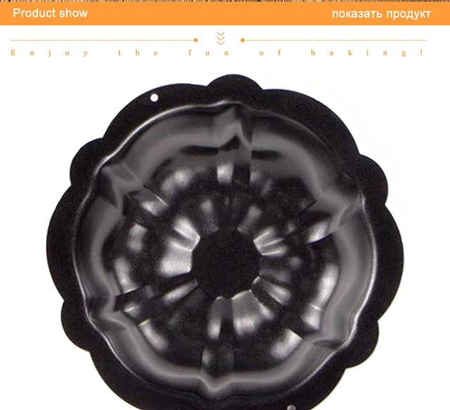 Webake 4 inch nonstick bunting pan cabon steel baking mini bundt cake  pan,pack of 4