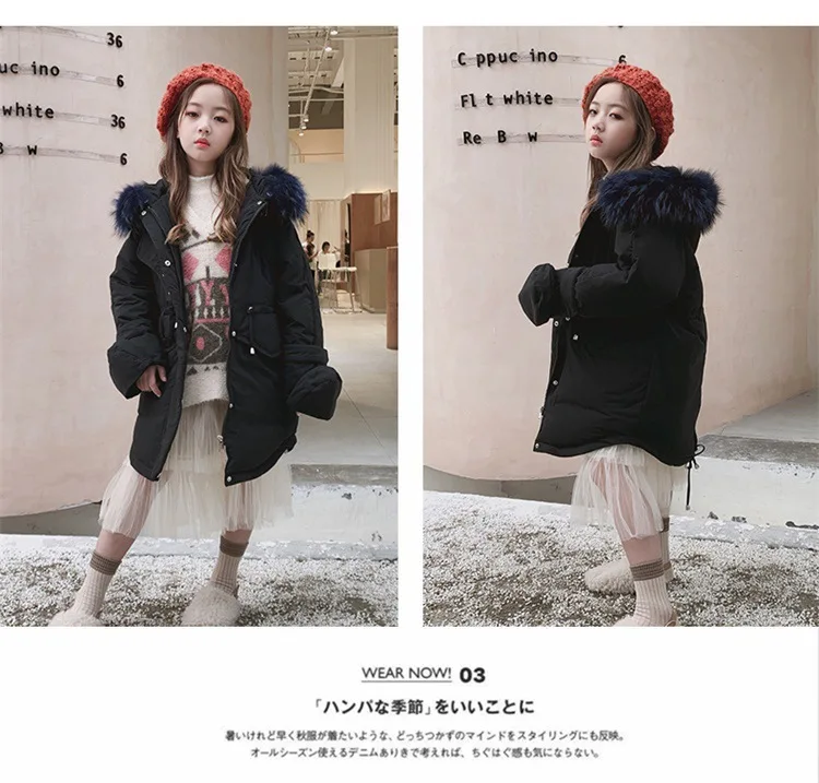 Winter New Girls Down Jacket Fashion Long Style Baby Girls Down Coat Personality Kids Winter Down Jacket for Girls,#8156