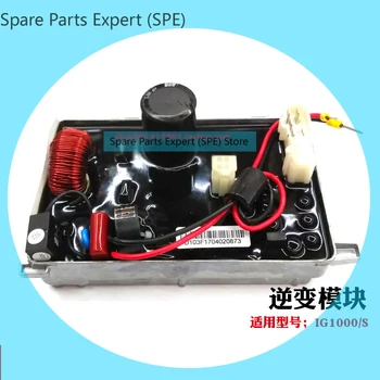 

Original For KIPOR IG1000 generator Inverter module iNN DU10 Voltage regulator circuit board Motherboard