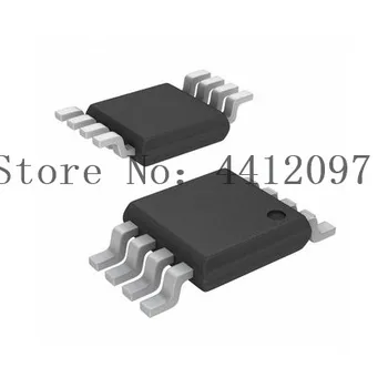 

20Pcs LM5007MM LM5007MMX 5007 S81B MSOP8 new