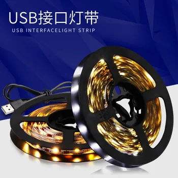 

LED Soft Strip 2835 Lights with USB Flexible Epoxy Waterproof LED LCD TV Backlight Lamp