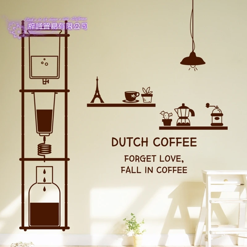 DCTAL Coffee Sticker Coffee Machine Decal Cafe Poster Vinyl Art Wall Decals Pegatina Quadro Parede Decor Mural Coffee Sticker