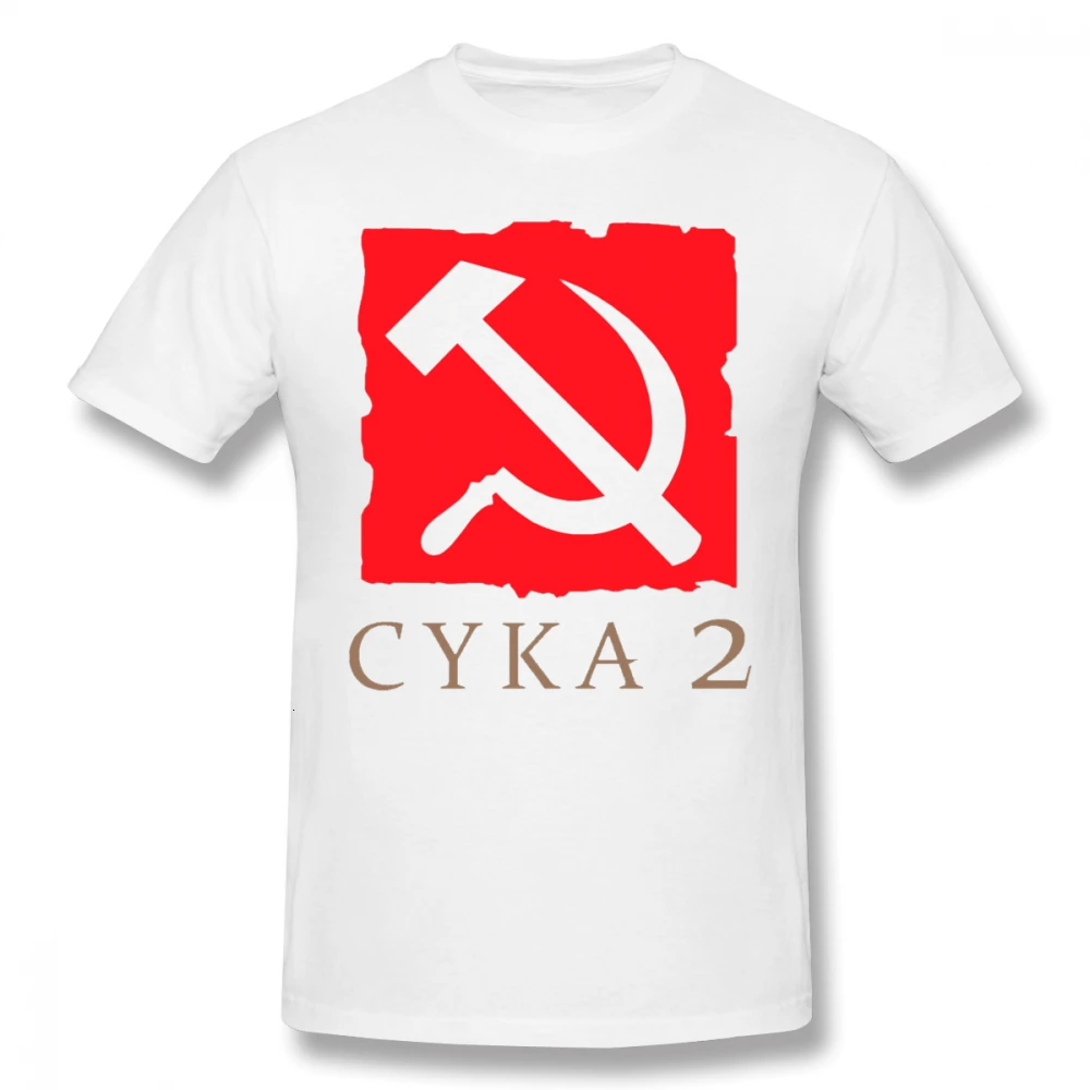  New Meepo T Shirt Dota Cyka 2 T-Shirt Plus Size Awesome Tee Shirt Mens Short-Sleeve 100 Cotton Fash