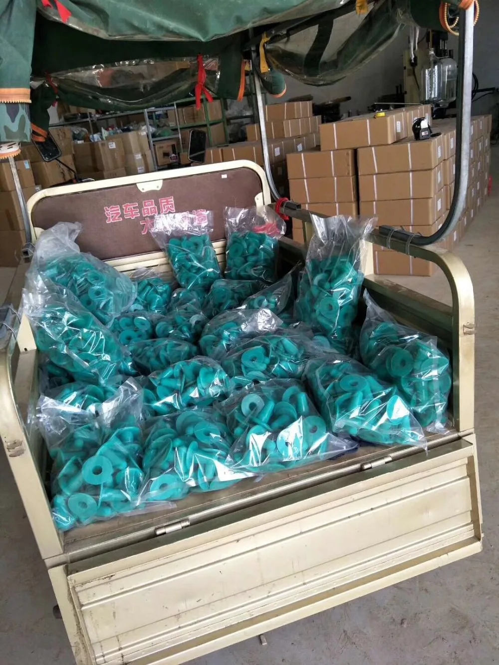 微信图片_20190530083951