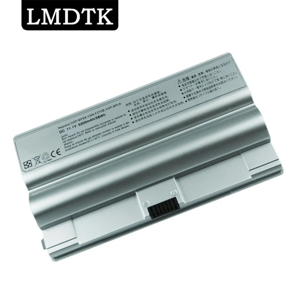 LMDTK Новый 6 ячеек Аккумулятор для ноутбука SONY VAIO VGC-LJ VGC-LB15 SERIES FZ50B FZ90S VGN-FZ Бесплатная