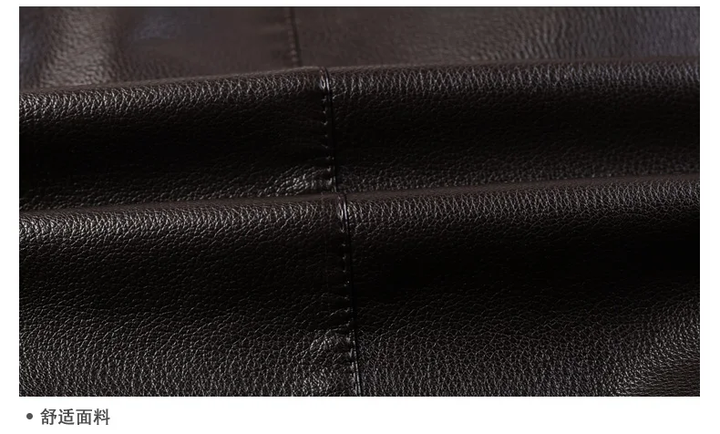 Leather Jacket Men Soft PU Leather Jacket Male Business casual Coats Man Jaqueta Masculinas Inverno Couro Large size XXXL 4XL
